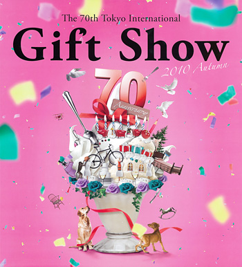 The 70th Tokyo International Gift Show