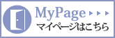 Mypage }Cy[W