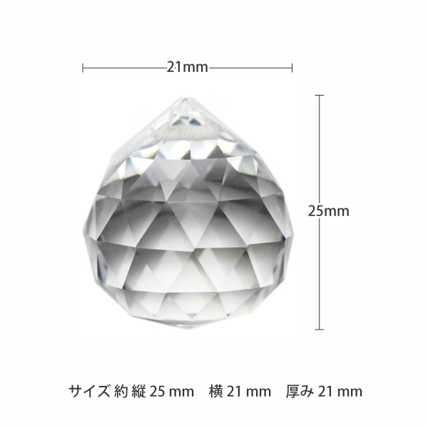 クリスタルガラストップ　ミラーボール　25×21mm: image 1