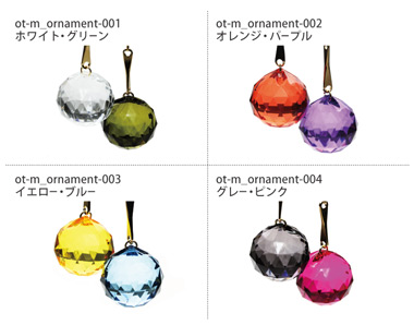 ڿ̸MIRROR BALL ORNAMENTߥ顼ܡ륪ʥȥ󥭥å㡼Хꥨ