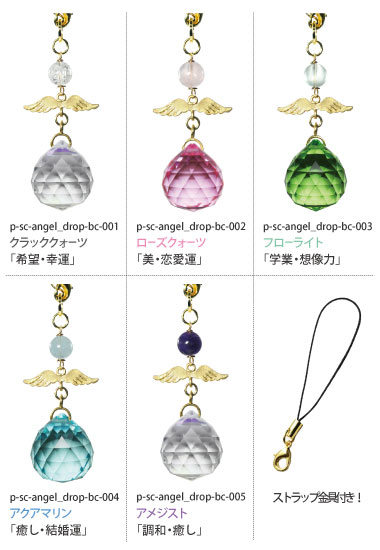 ANGEL DROP󥸥ɥåסʥȥåס˥󥭥å㡼Хꥨ