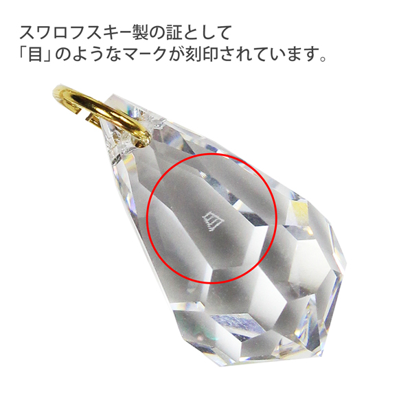 詳細はこちら