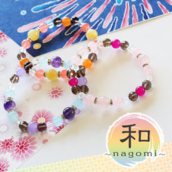 ¡nagomi֥쥹å